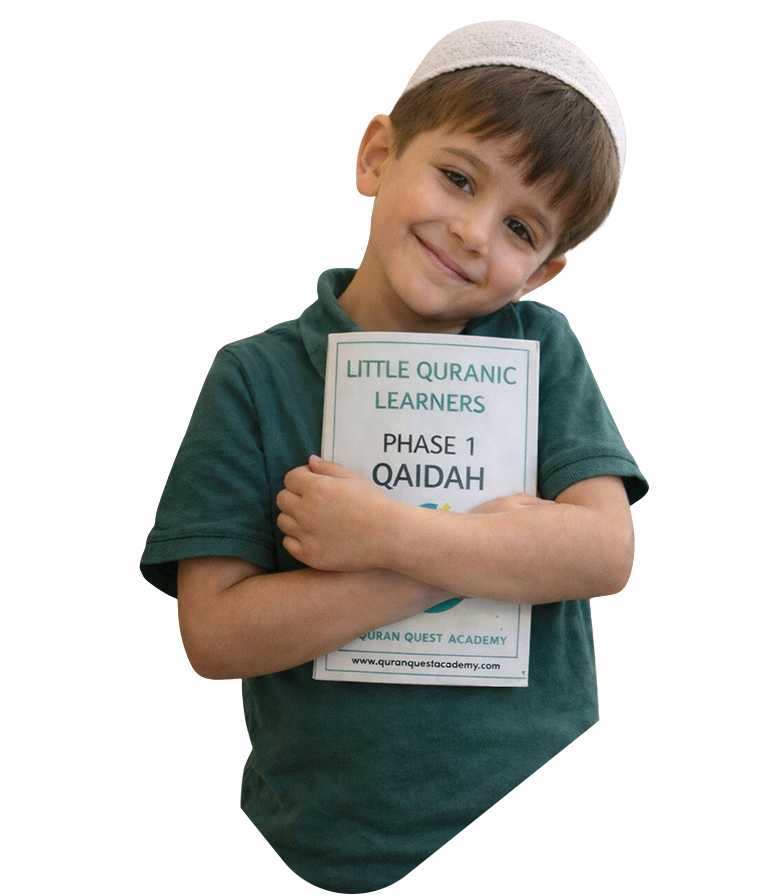 Empowering Little Hearts with Quranic Fluency